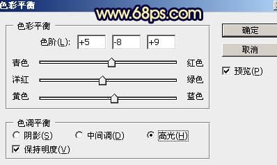 黃褐色，ps調出黃褐色人像照片