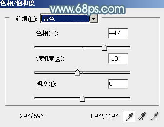 ps调出青绿蜜糖色调教程