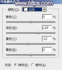 黃色調(diào)，制作淡黃色柔和效果教程