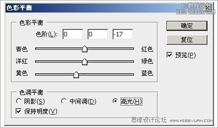 ps制作广告设计常用的水下人物特效