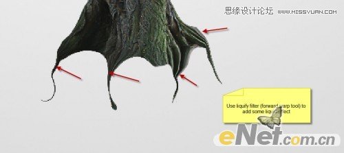 ps打造夢(mèng)幻光影效果的美女海報(bào)教程