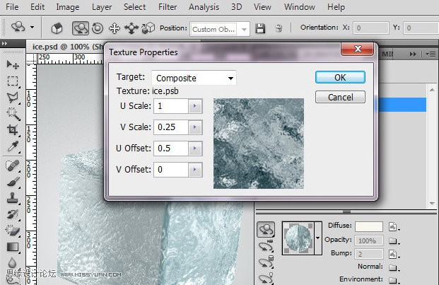 ps CS5利用3D功能打造逼真冰冻樱桃特效