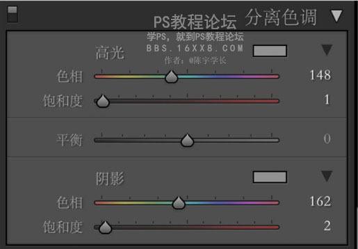 LR調色教程，清新綠白色調的后期教程