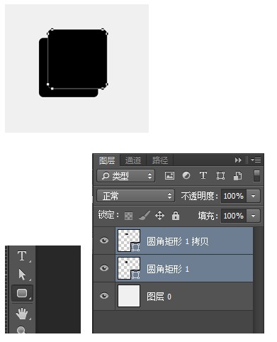 讲解ps路径描边的使用技巧