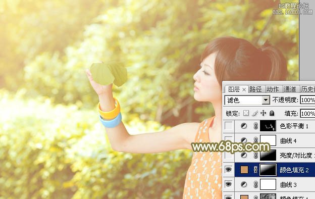 ps綠樹邊的非主流美女教程