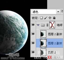 PS简单合成漂亮的宇宙星体