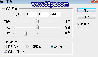 蓝黄色，教你制作有点韩系的蓝黄色效果照片