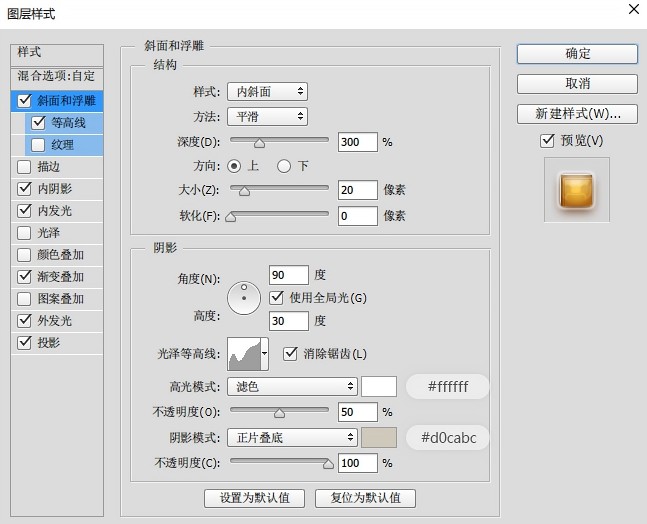 節日海報，設計端午節節日海報實例