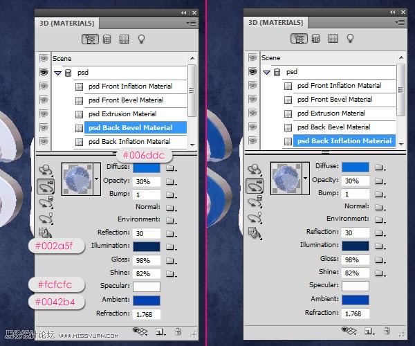 ps制作塑料效果的立体字教程