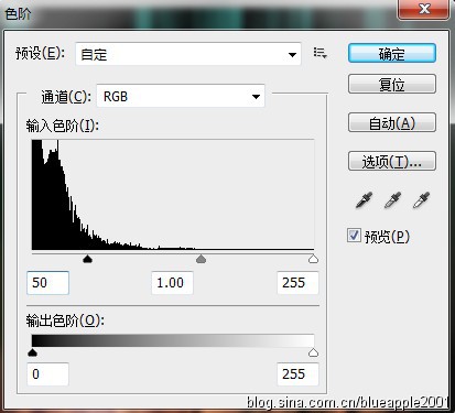 如何在ps中制作炫目的日出壁