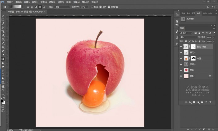 水果恶搞，合成苹果鸡蛋图片教程