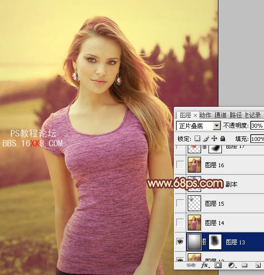 Photoshop调出外景人物图片柔美的黄紫色