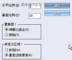 ps使用滤镜制作真实的崇山峻岭岩石效果