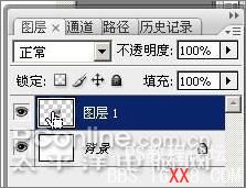 Photoshop CS3教程：创建燃烧的魔幻陨石特效