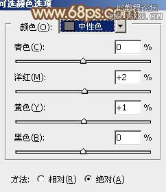 ps甜美淡褐色调色教程