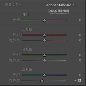 油畫效果，通過LR調出人像油畫感的效果