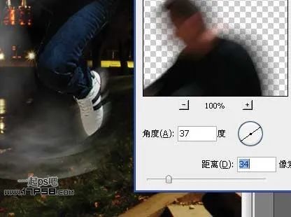 滤镜作图，在ps中用滤镜制作人在气体保护球的奇幻效果