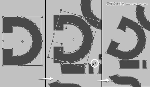 3D字体，通过PS制作红色积木立体文字图片