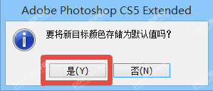 去眼袋，如何去眼袋陰影