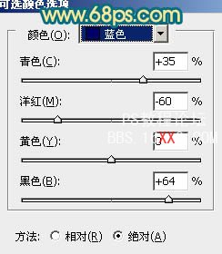 Photoshop调出风景照片柔美的粉红色