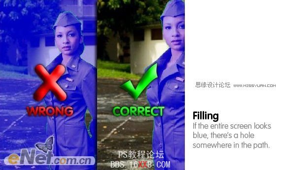 Photoshop教程:把美女照片转成海报效果