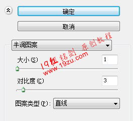 PS CS5給圖片調出青冷電影色調并制作M