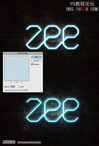 Photoshop制作霓虹灯字体字体教程