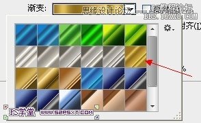 ps CS6做牛仔布字教程