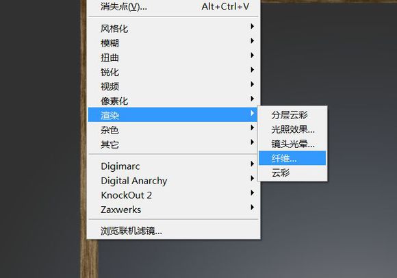 粉笔字，教大家做彩色粉笔字