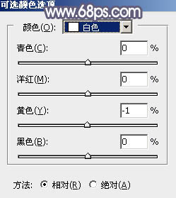 紫色調，調出中性紫色調情侶照片實例