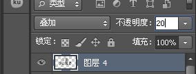 ps CS6做牛仔布字教程