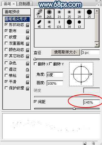 鼠繪月亮，ps鼠繪一彎發光的月亮