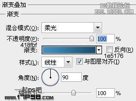 用ps制作马赛克背景