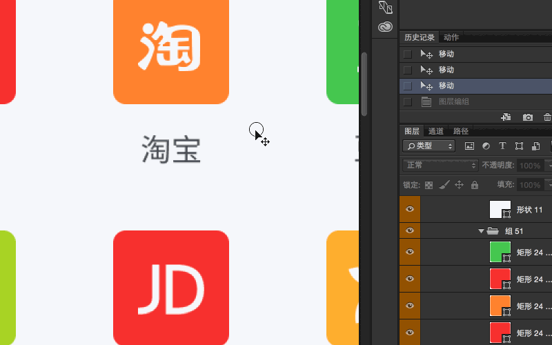 冷知識，CC2015評測專題