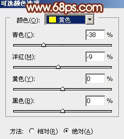 ps橙绿色柔美的淡调图片