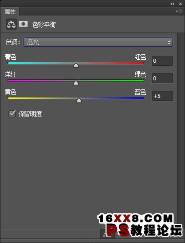 雪地合成，PS合成冲出雪地的狼特效