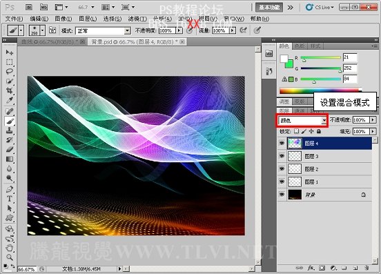 Photoshop CS5百变画笔系列3:丝绸般的漂浮轻纱