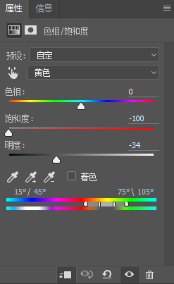 鼠绘相机，鼠绘一台逼真的相机教程