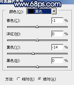 ps打造梦幻的蓝青色外景婚片