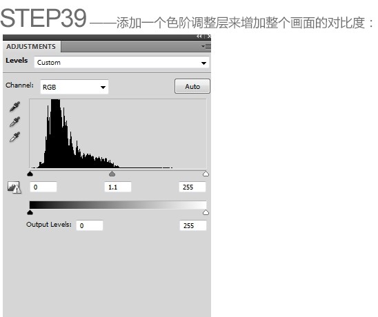 場(chǎng)景合成，合成墮落天使教程