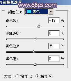 ps非主流中性紫色