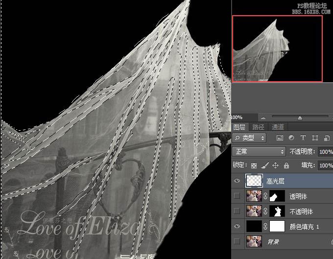 摳婚紗，ps通道摳婚紗教程