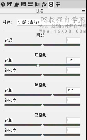 二次元，教你如何将照片转为动漫效果