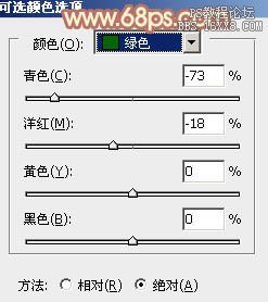 ps淡調柔和的橙褐色教程