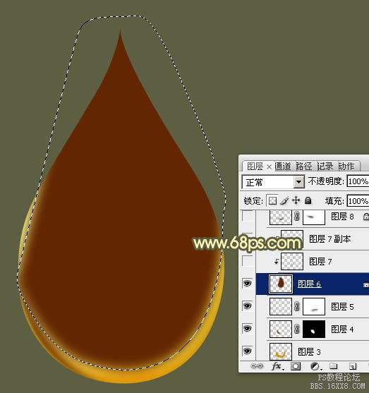 ps鼠绘一个金色水滴