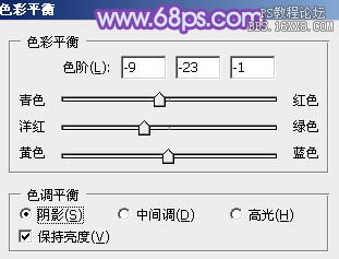 ps非主流教程：非主流藍色效果