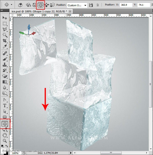 ps CS5利用3D功能打造逼真冰冻樱桃特效