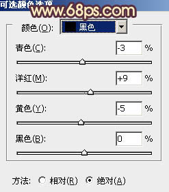 ps打造非常柔美的淡褐色海景人物图片