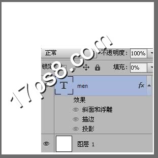 透明金屬ps字效