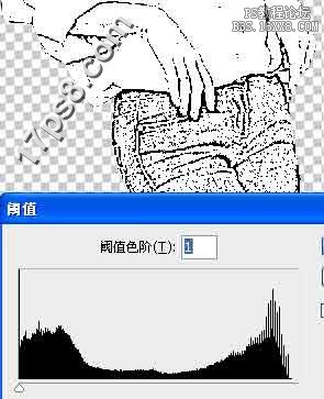 用ps制作卡通漫画小说特效